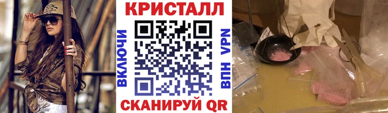 Amphetamine 98%  как найти закладки  Клин 