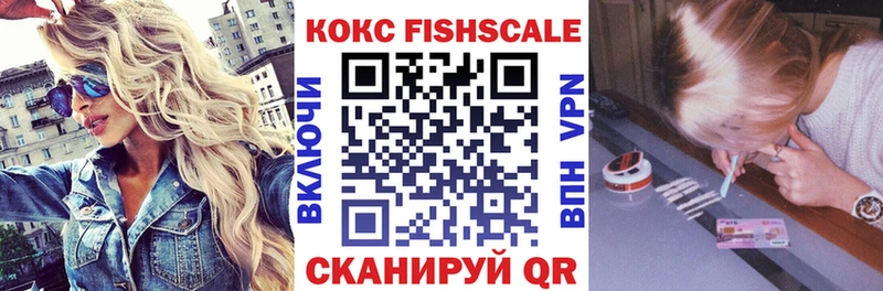 COCAIN Перу  MEGA зеркало  Клин  как найти закладки 