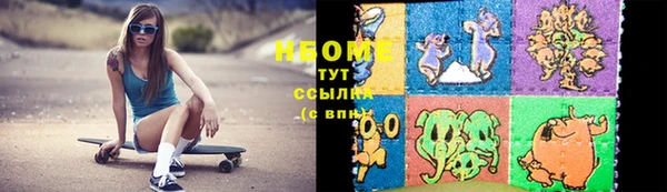 Альфа ПВП Пересвет