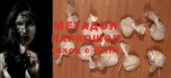 гашик Пестово