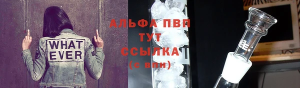 шишки Остров