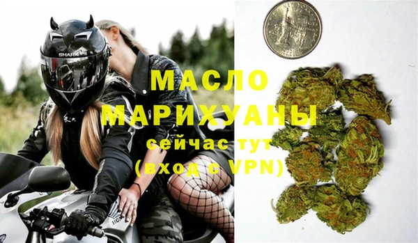 шишки Остров