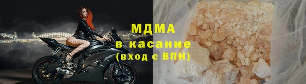 Альфа ПВП Пересвет