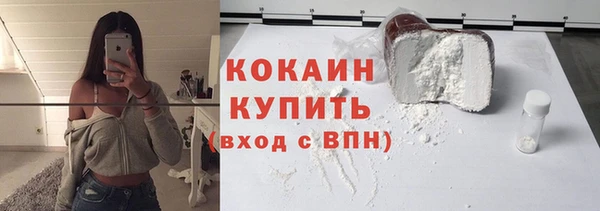 твердый Переславль-Залесский