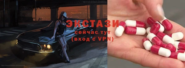 Альфа ПВП Пересвет