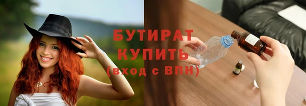 шишки Остров