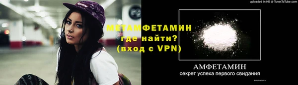 шишки Остров