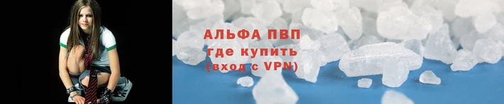 твердый Переславль-Залесский