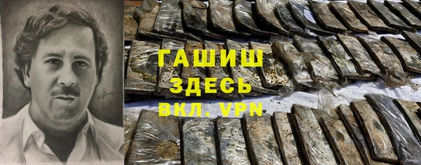 твердый Переславль-Залесский