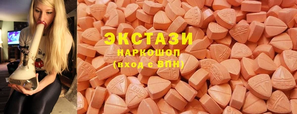 шишки Остров