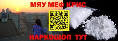 кокаин перу Донецк