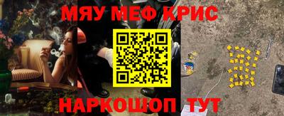 кокаин перу Донецк