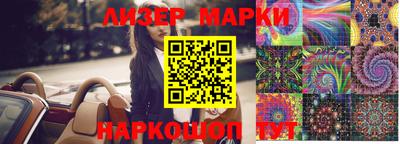 кокаин перу Дубна