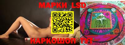 таблы Донской