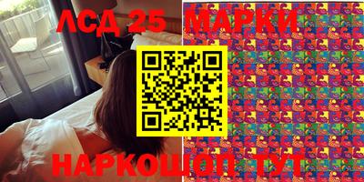 кокаин перу Дубна