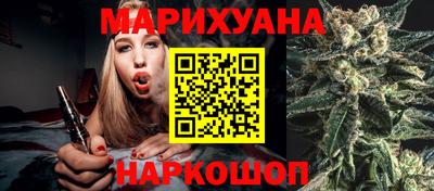 таблы Донской
