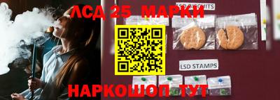 кокаин перу Дубна