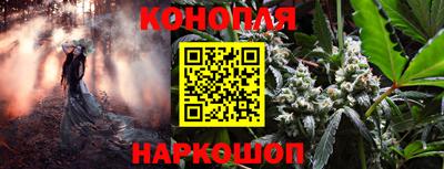таблы Донской