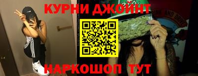 кокаин перу Донецк