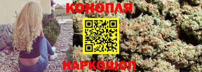 таблы Донской