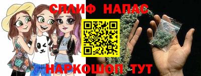 кокаин перу Дубна
