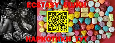 кокаин перу Донецк