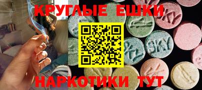 таблы Донской