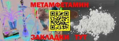 кокаин перу Дубна
