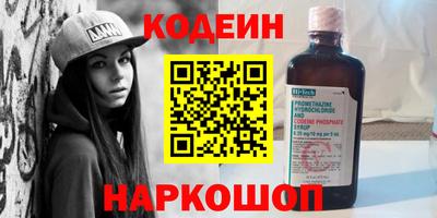 кокаин перу Дубна