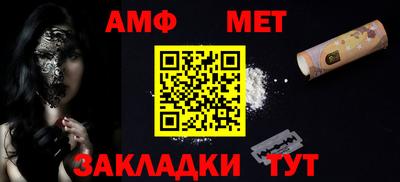 кокаин перу Донецк