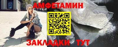 кокаин перу Дубна