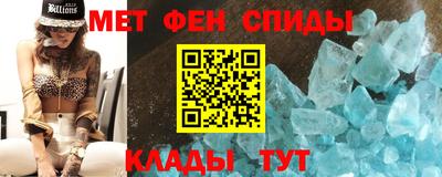 кокаин перу Донецк