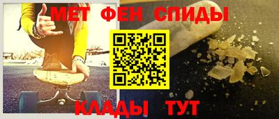 кокаин перу Дубна