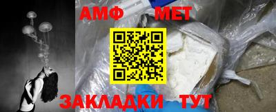 кокаин перу Дубна