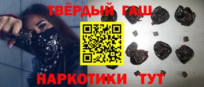 таблы Донской