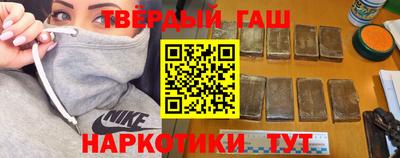 кокаин перу Донецк