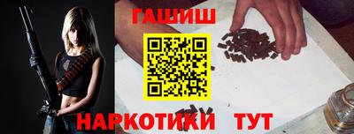 таблы Донской
