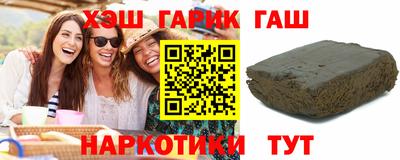 таблы Донской
