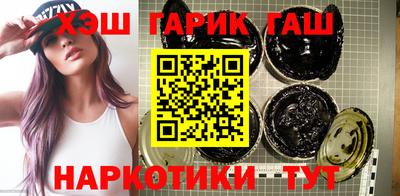 кокаин перу Дубна