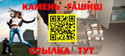 кокаин перу Донецк