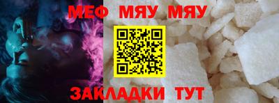 кокаин перу Дубна