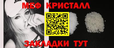 кокаин перу Донецк
