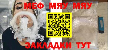 кокаин перу Донецк