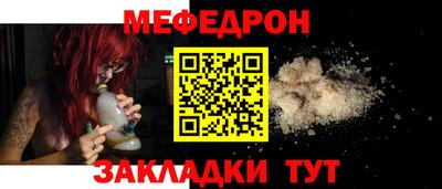 кокаин перу Дубна