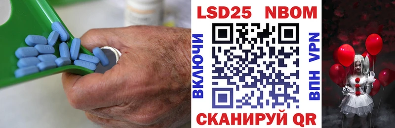 shop состав  Клин  Лсд 25 экстази кислота 