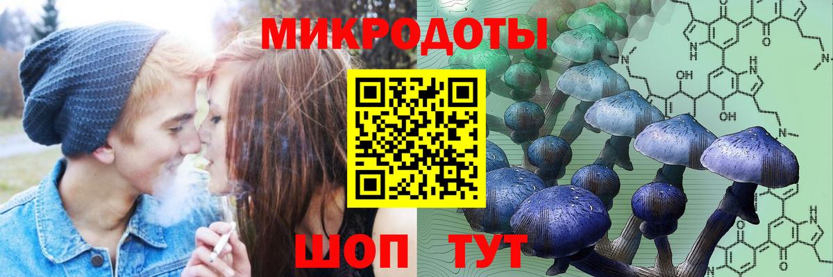 Клин  Cocaine  Вход с VPN  ГАШ  Мефедрон кристаллы  Экстази 